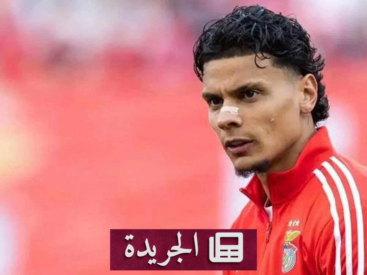 ريوس يصل جدة اليوم ويخوض «الكلاسيكو» الأول مع الاتحاد - آخر الأخبار - الجريدة