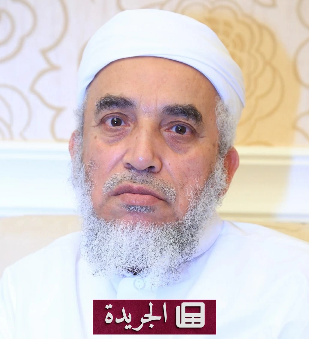 رئيس علماء اليمن يحذر من عداوة الحوثي للإسلام بعد استهداف مكة - آخر الأخبار - الجريدة