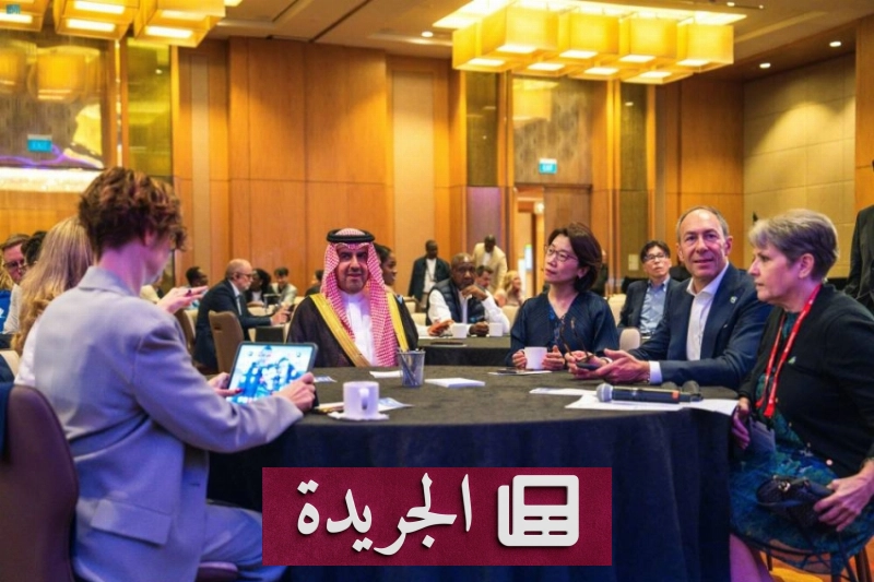 رئيس الديوان العام للمحاسبة يشارك في اجتماع مجلس إدارة المعهد الدولي للمراجعين الداخليين - آخر أخبار الجريدة