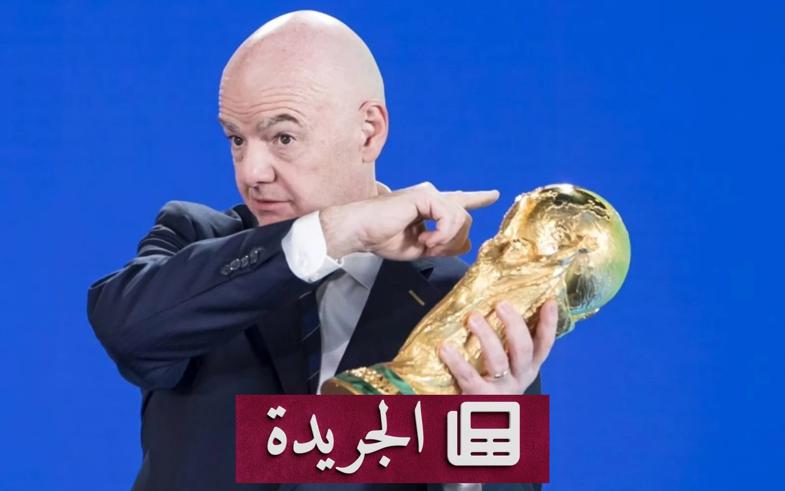 رئيس الفيفا يؤكد مشاركة إيران في مونديال 2026 رغم التوترات الإقليمية - أخبار أونلاين