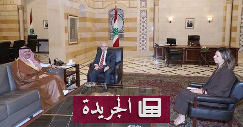 رئيس الوزراء اللبناني يستقبل السفير السعودي الجديد في بيروت - آخر الأخبار - الجريدة