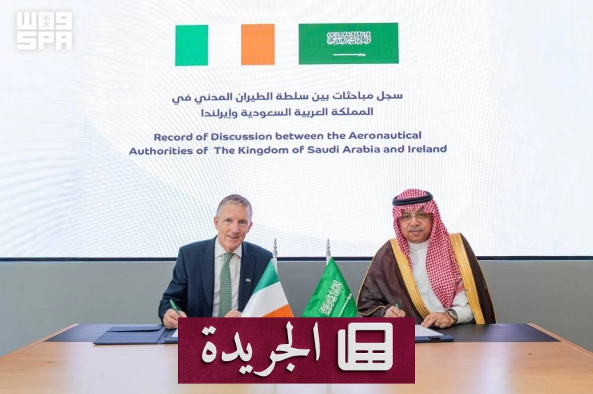 رئيس الطيران المدني السعودي يوقع مذكرة تعاون مع نظيره الأجنبي - آخر الأخبار - الجريدة