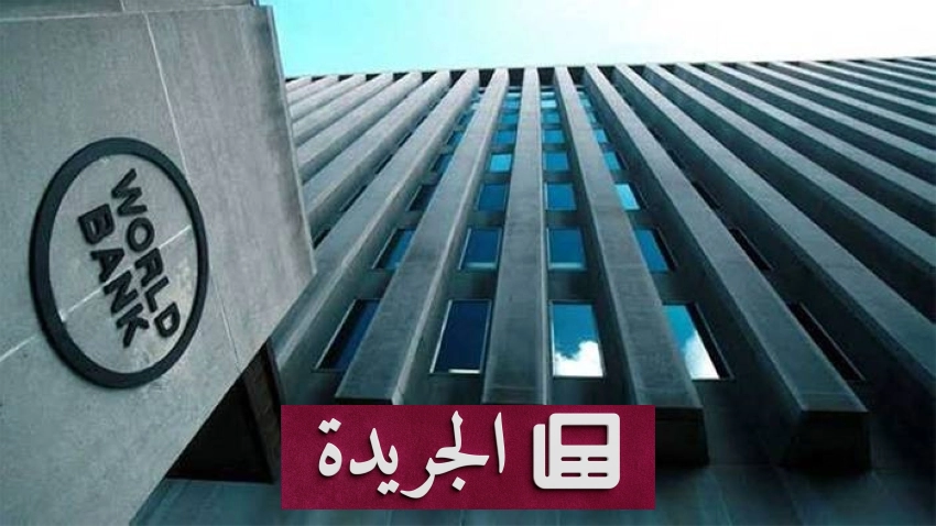 رئيس أرامكو يحذر من طول مدة إعادة بناء المخزونات النفطية العالمية - آخر الأخبار - الجريدة