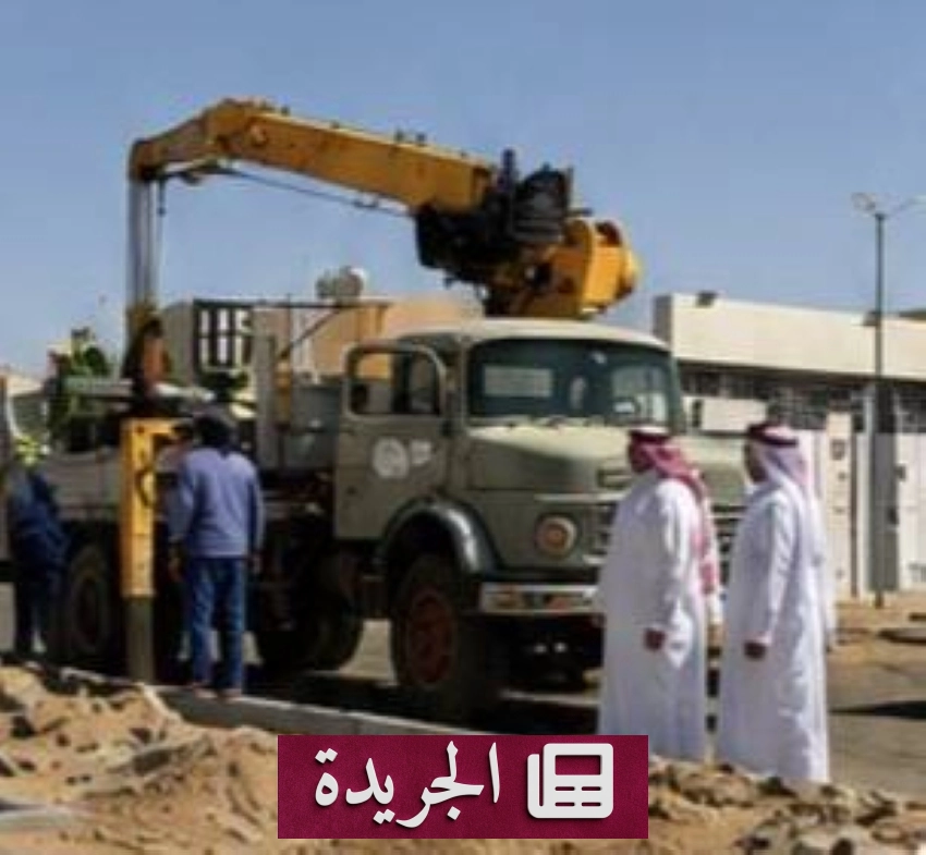 رئيس بلدية الخرمة يتفقد المشاريع التطويرية في المحافظة - آخر الأخبار - الجريدة