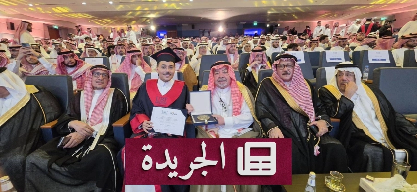 رئيس جامعة الأعمال والتكنولوجيا يدعو خريجيها إلى التمسك بالتقوى والتوكل على الله - آخر الأخبار - الجريدة