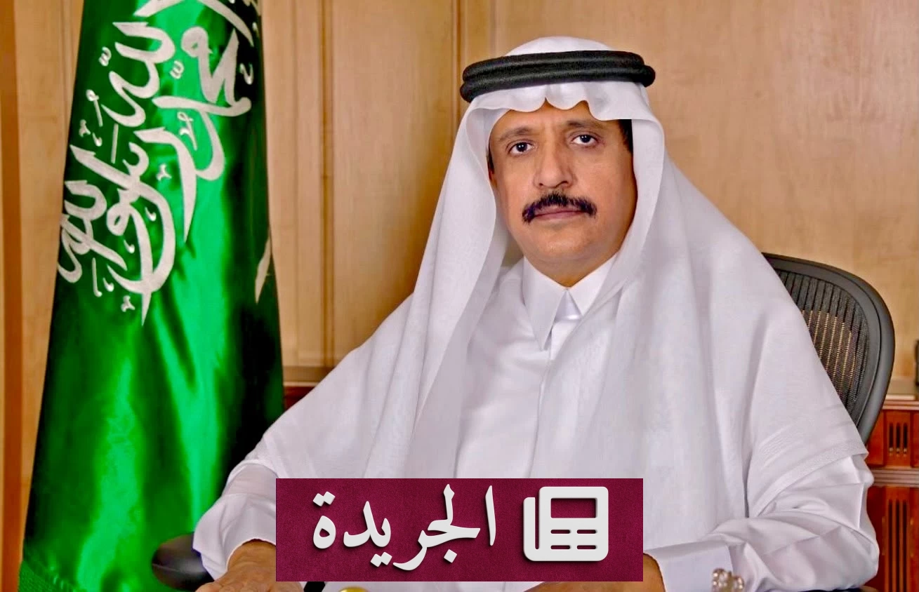 رئيس جامعة الفيصل يخضع لعملية جراحية ناجحة في القلب - آخر الأخبار - الجريدة