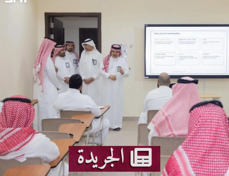 رئيس جامعة تبوك يتفقد جاهزية العملية التعليمية ويستعرض الخدمات المقدمة للطلبة - آخر الأخبار - الجريدة
