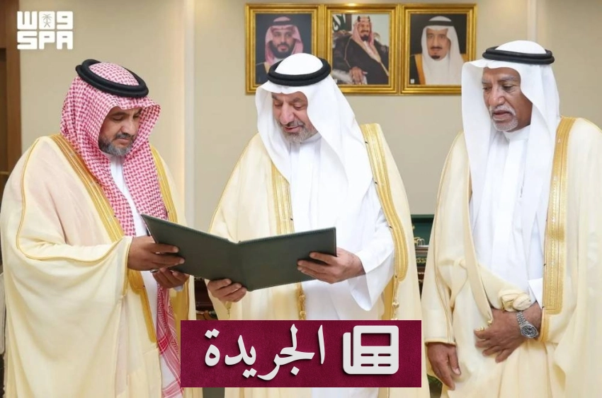 رئيس هيئة الترفيه يطرح تذاكر نزال كانيلو وأمبيلي في مواجهة المكسيك ضد العالم - آخر الأخبار - الجريدة
