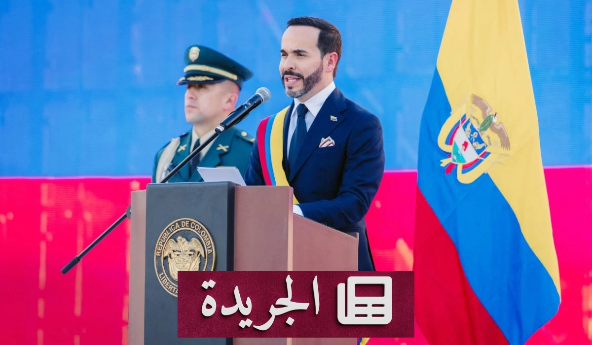 رئيس كولومبيا يتصدى للجماعات المسلحة بعد هجمات مبكرة وينقل 117 سجيناً - آخر الأخبار - الجريدة