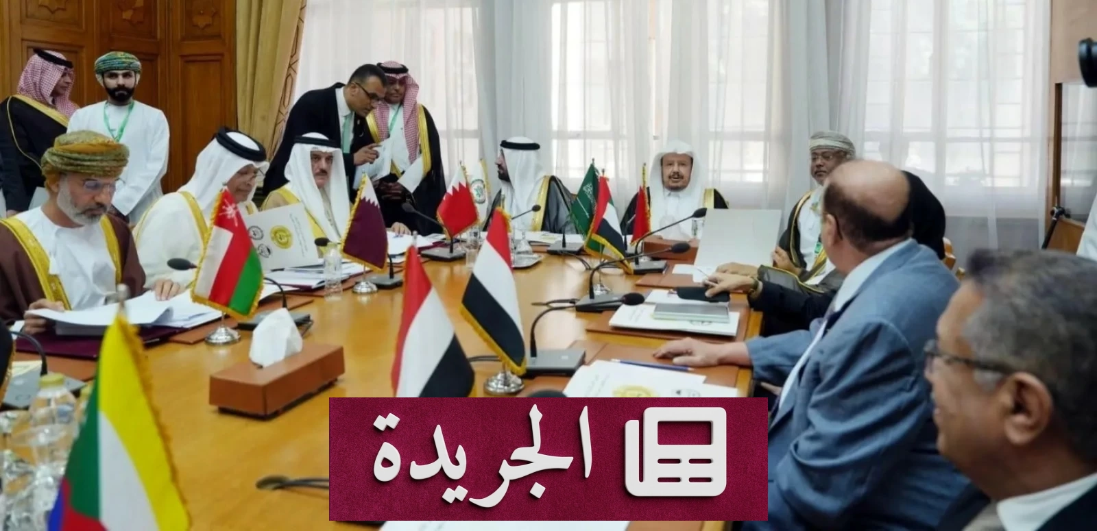 رئيس مجلس الشورى يرأس اجتماعا تنسيقيا للمجالس التشريعية العربية في القاهرة - آخر الأخبار - الجريدة
