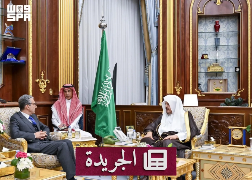رئيس مجلس الشورى يستقبل سفير إيطاليا لدى المملكة - آخر الأخبار - الجريدة