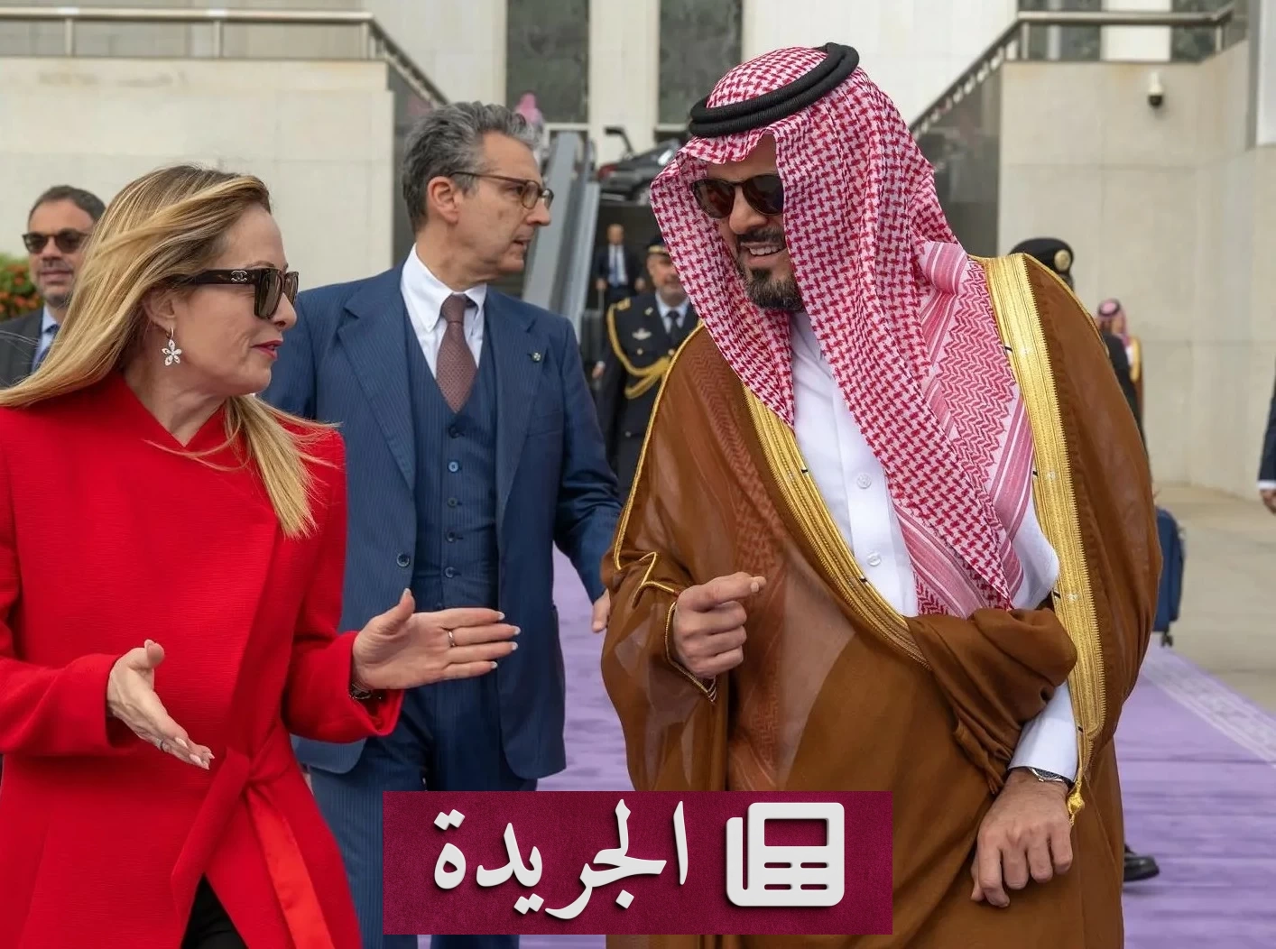 رئيسة وزراء إيطاليا تغادر جدة بعد زيارة رسمية مثمرة - أخبار أونلاين
