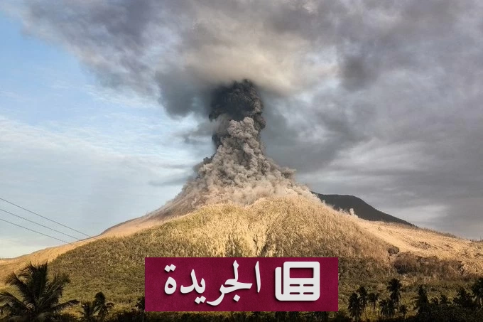 ساعات رعب في إندونيسيا ثوران بركانين نشطين يهددان الاستقرار - آخر الأخبار - الجريدة