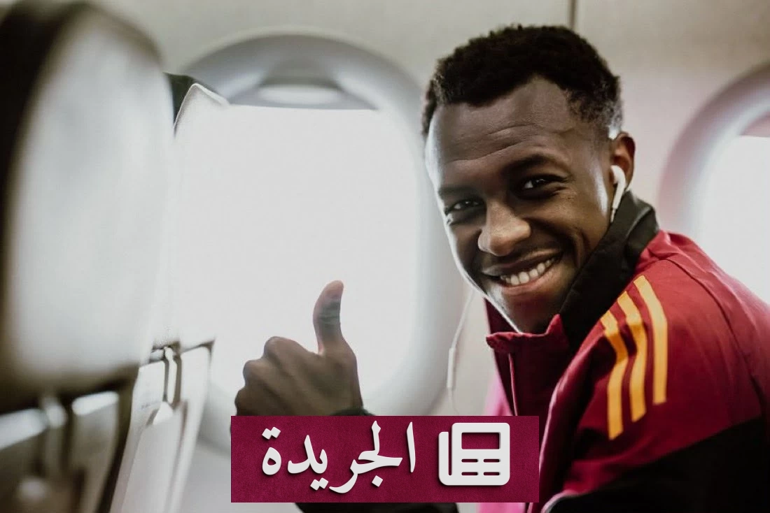 سعود عبدالحميد يبدأ موسمه الاحترافي مع لانس في السوبر الفرنسي والدوري - آخر أخبار الجريدة