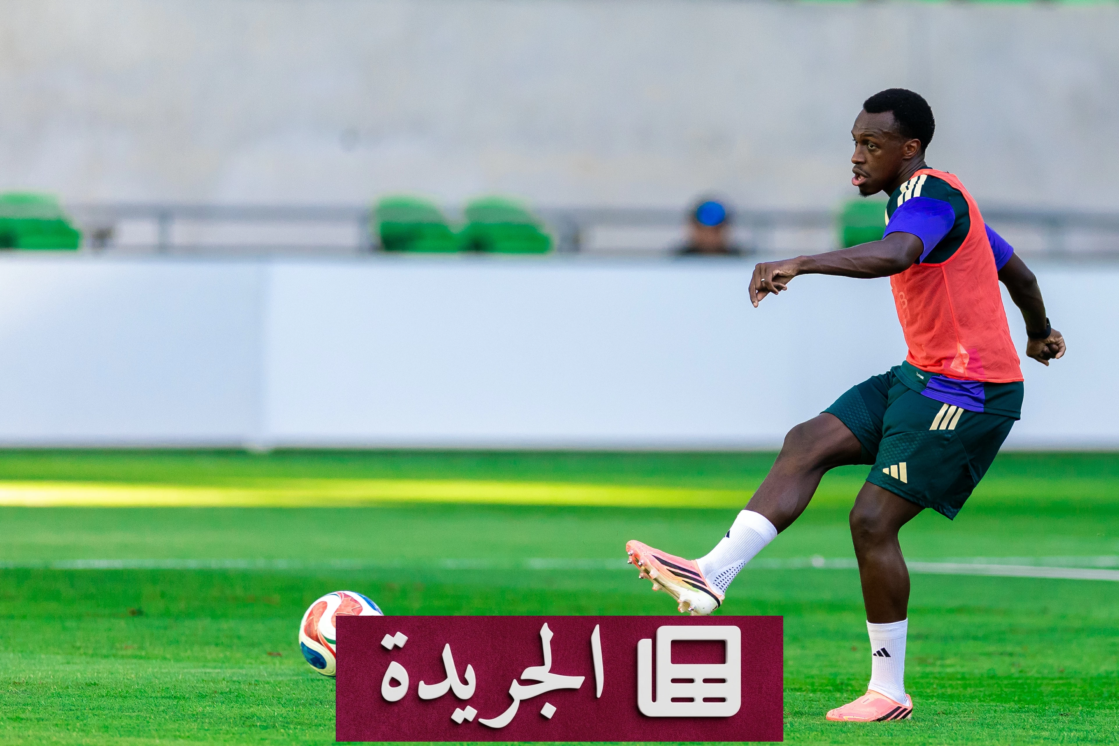 سعود عبدالحميد يحدد هدف المنتخب السعودي في كأس العالم 2026 - آخر أخبار الجريدة