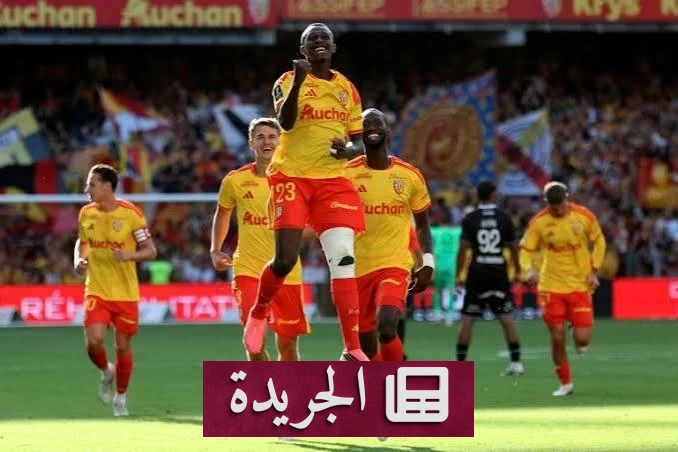 سعود عبدالحميد يقود لانس إلى فوز كبير على أوكسير بخماسية نظيفة - آخر أخبار الجريدة
