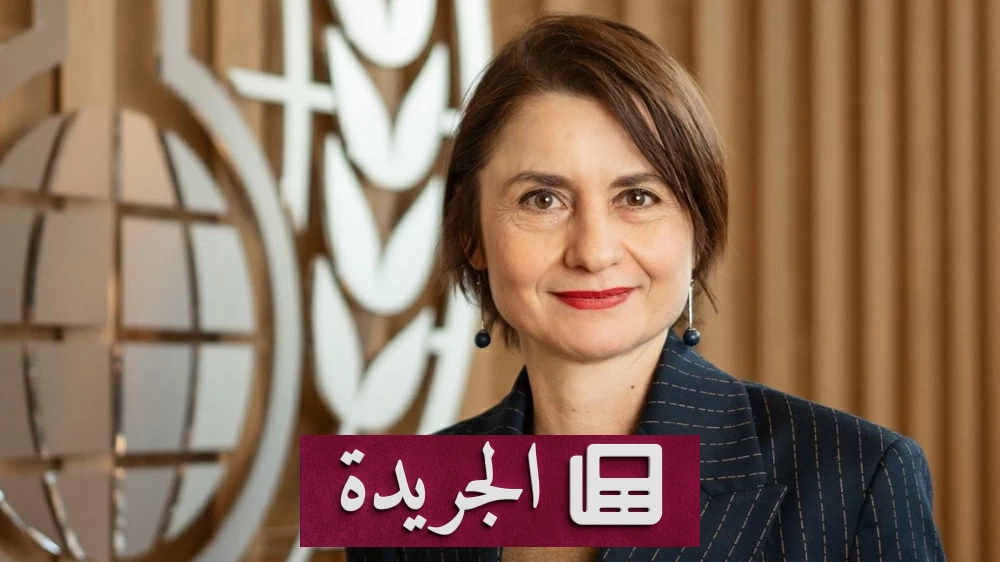 سابرينا دالافيور تتولى قيادة منظمة حظر الأسلحة الكيميائية لأول مرة في تاريخها - آخر الأخبار - الجريدة