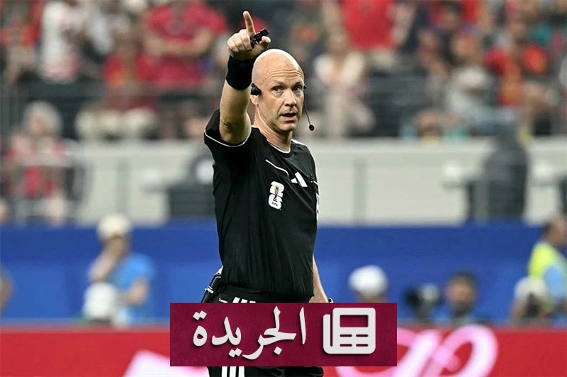 صافرة تايلور تتوقف بعد 20 عاماً من الإشراف على المباريات - آخر الأخبار - الجريدة