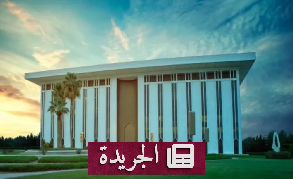 ساما تطلق خدمة البيئة التشريعية التجريبية المطورة لقطاع التقنية المالية - آخر الأخبار - الجريدة