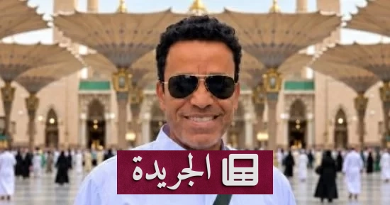 سامح حسين يوجه رسالة بعد خروجه من العملية الجراحية - آخر الأخبار - الجريدة