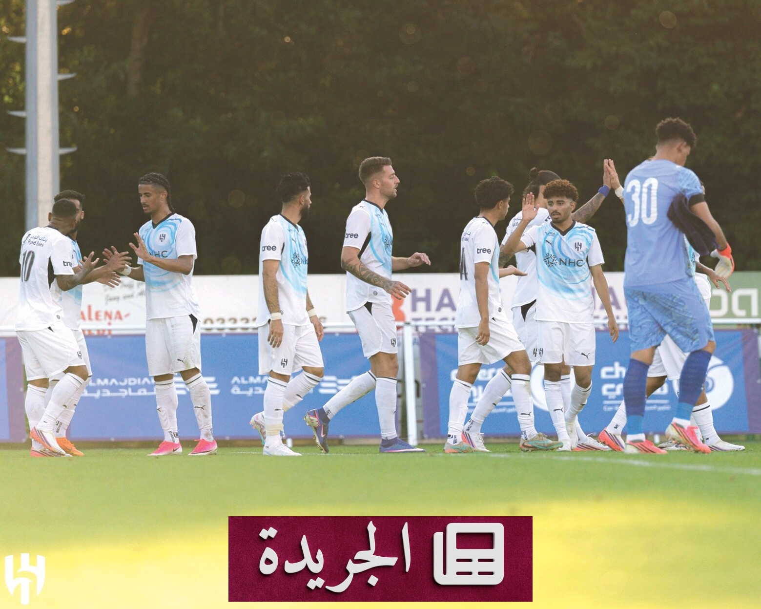 سامرفيل يتوج قميص الهلال بلقب وصيف العالم وكبير القارة الأوروبية - آخر أخبار الجريدة