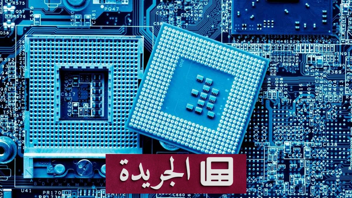 سامسونج تدعم شركة هولندية ناشئة لمواجهة هيمنة إنفيديا في رقائق الذكاء الاصطناعي - آخر الأخبار - الجريدة