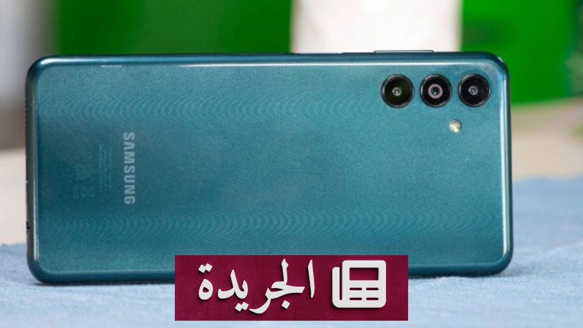 سامسونج توقف دعم هاتف Galaxy A04s نهائياً - آخر أخبار الجريدة