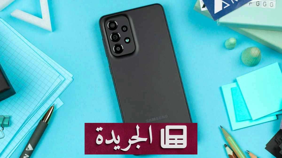سامسونج تصدر تحديث أمان جديد لهاتف Galaxy A33 في سبتمبر 2026 - آخر الأخبار - الجريدة
