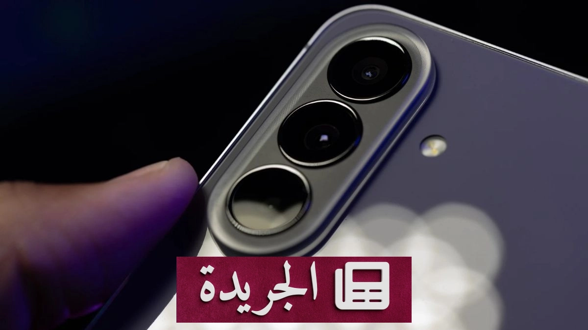 سامسونج تطلق تحديث أمان يوليو 2026 لهواتف Galaxy A57 وA27 - آخر الأخبار - الجريدة