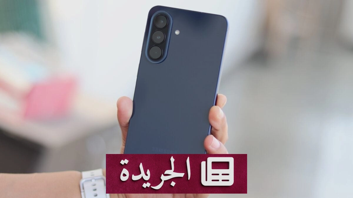 سامسونج تطلق تحديث أندرويد 17 لهاتف Galaxy A57 في كوريا الجنوبية - آخر الأخبار - الجريدة
