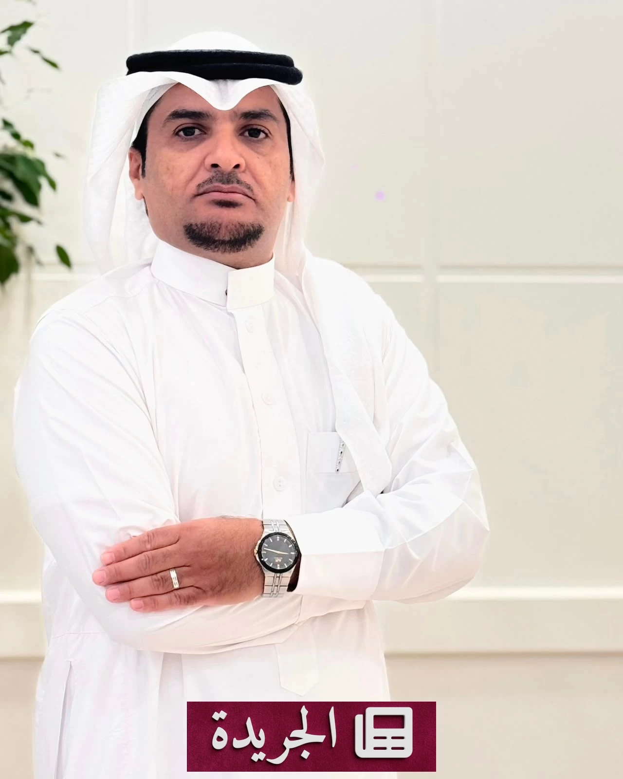 سامي العطيفي ينال زمالة الإعلام الرقمي من الجامعة السعودية الإلكترونية - آخر الأخبار - الجريدة