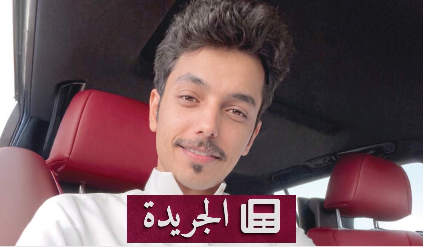 صانع المحتوى رامي العتيبي يبرز في عالم المراجعات والتجارب الرقمية - آخر الأخبار - الجريدة