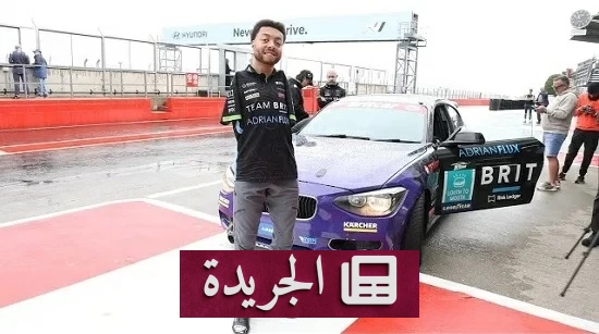 سائق سباق بريطاني بلا ذراعين يقود بسرعة 110 ميلاً في الساعة بقدميه - آخر الأخبار - الجريدة