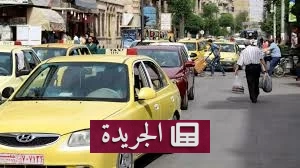 سائق تاكسي في حلب يعيد كيس ذهب ضائع في موقف نبيل