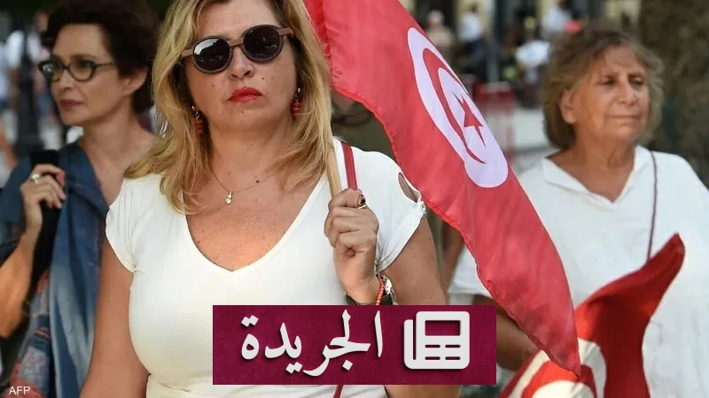 سبعون عاماً من الرفض.. التونسيات يرفضن تعدد الزوجات - آخر الأخبار - الجريدة