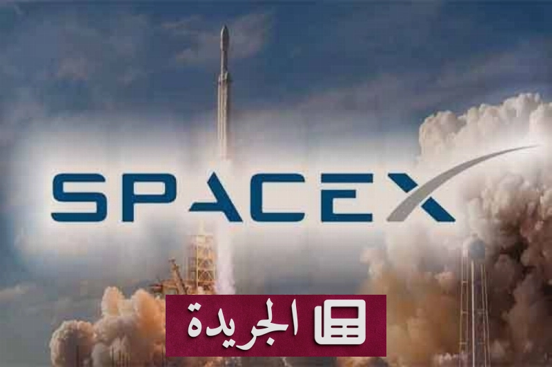 سبيس إكس تخطط لبناء ميناء فضائي ضخم في لويزيانا بتكلفة 100 مليار دولار - آخر الأخبار - الجريدة