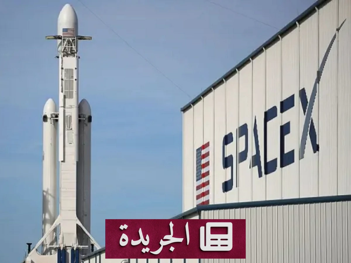 سبيس إكس تنجح في إطلاق 29 قمراً اصطناعياً جديداً ضمن منظومة ستارلينك - آخر الأخبار - الجريدة