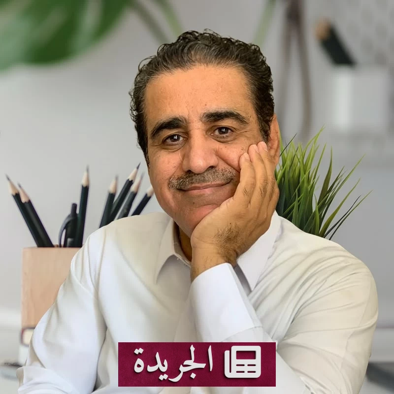 صدور ترجمتين جديدتين لروايات يوسف المحيميد باللغتين الكردية والكورية - آخر الأخبار - الجريدة