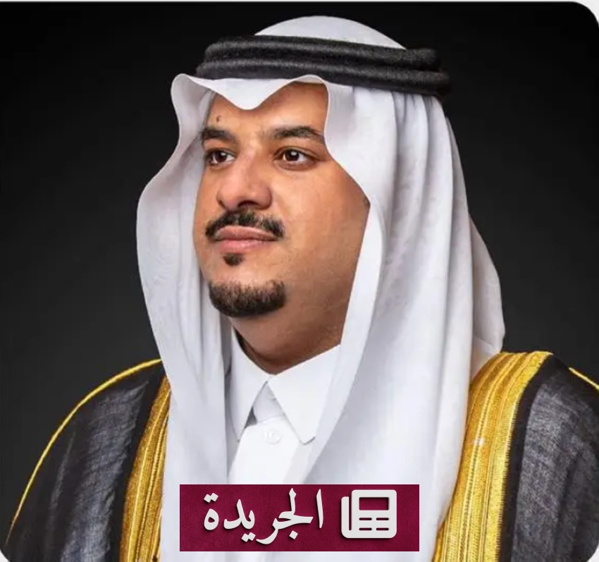 سفارة السعودية في جورجيا تحتفي باليوم الوطني بمهرجان ثقافي ودبلوماسي - آخر الأخبار - الجريدة