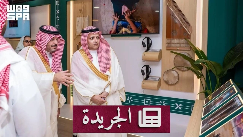 سفير المملكة في ماليزيا يفتتح جناحها بمعرض كوالالمبور الدولي للكتاب 2026 - أخبار أونلاين