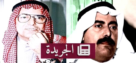 شاعر الكويت عبد الله العتيبي.. صوت الوطن الذي لم يسكت - آخر الأخبار - الجريدة