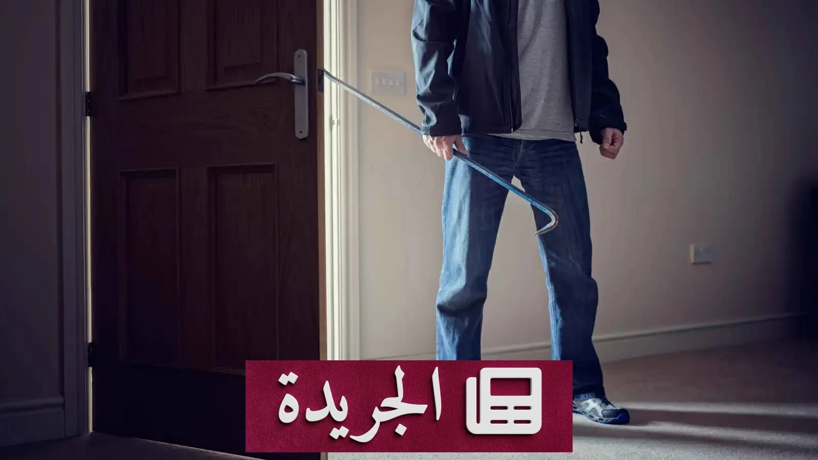شاب مصري يخون طبيباً أنقذه من الظلام إلى النور - آخر الأخبار - الجريدة