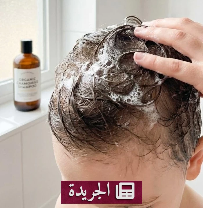 شامبو الأطفال للشعر البالغ.. هل هو الحل الأمثل؟ - آخر الأخبار - الجريدة