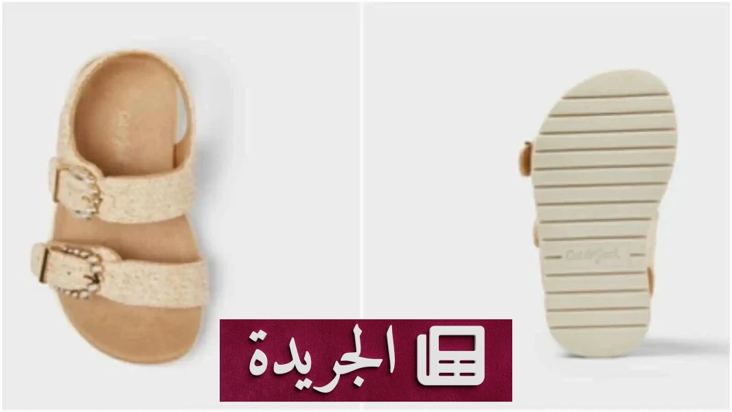 سحب آلاف صنادل الأطفال بعد اكتشاف خلل قد يتسبب بالاختناق - آخر أخبار الجريدة