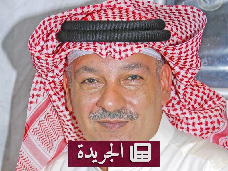 سحب الجنسية الكويتية من الفنان أحمد السلمان ضمن قائمة واسعة - آخر أخبار الجريدة