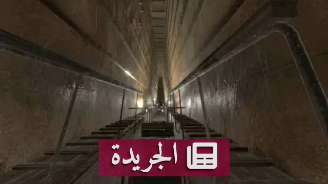 سحب دراسة إيطالية حول أسرار أهرامات الجيزة لعدم موثوقيتها - آخر الأخبار - الجريدة