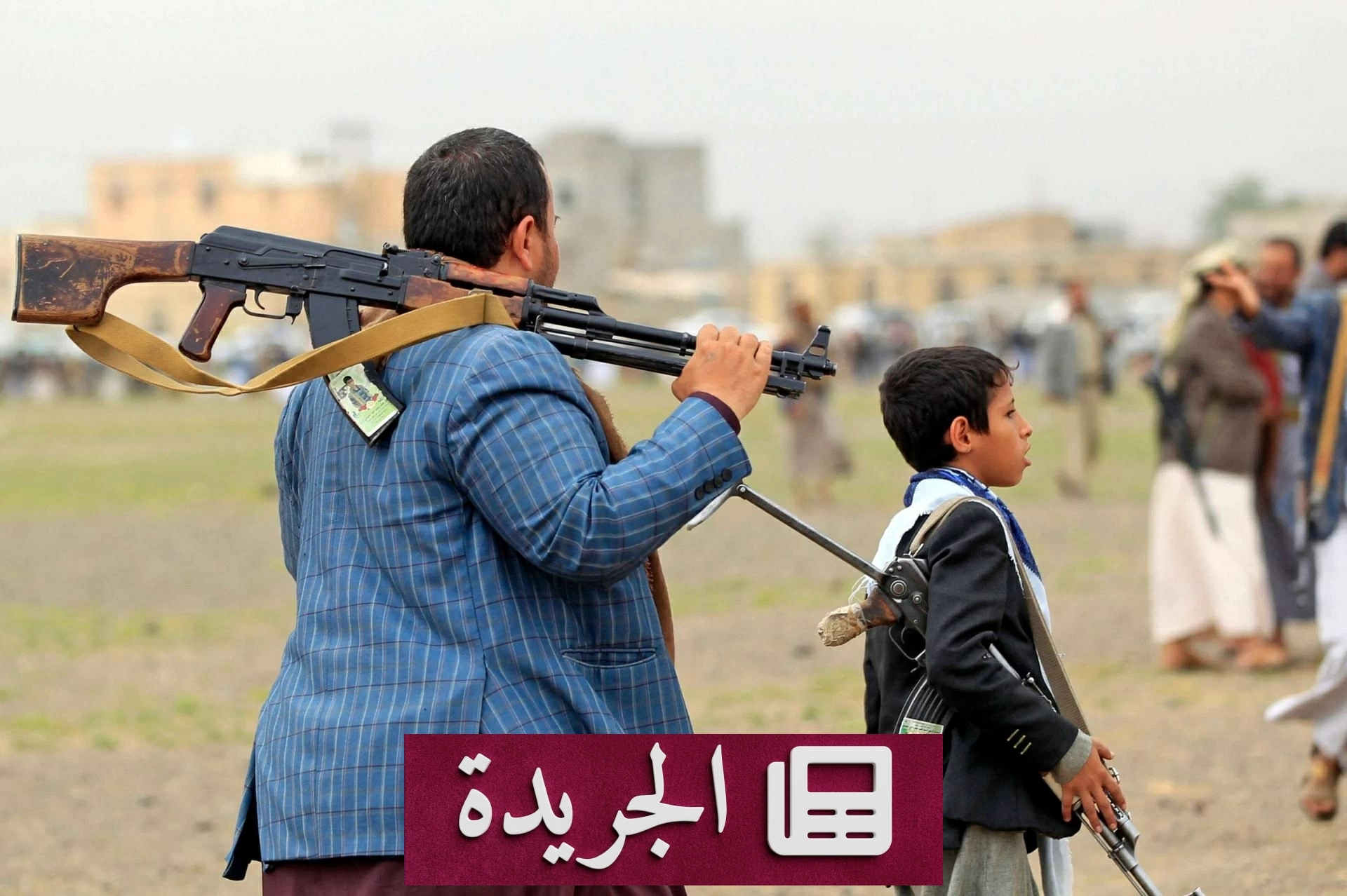 شبكة حقوقية تتهم الحوثي بارتكاب 29891 انتهاكا بحق الطفولة في اليمن
