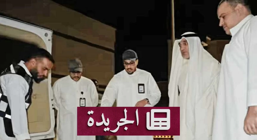 شبكة تهريب «الشبو» من إيران إلى السعودية عبر الكويت.. كيف تم كشفها - آخر الأخبار - الجريدة