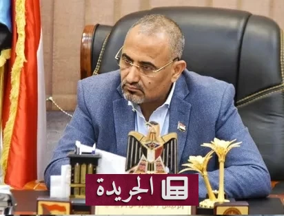 شبكة يمنية تكشف منظومة فساد مالي ضخمة في المجلس الانتقالي الجنوبي - آخر الأخبار - الجريدة