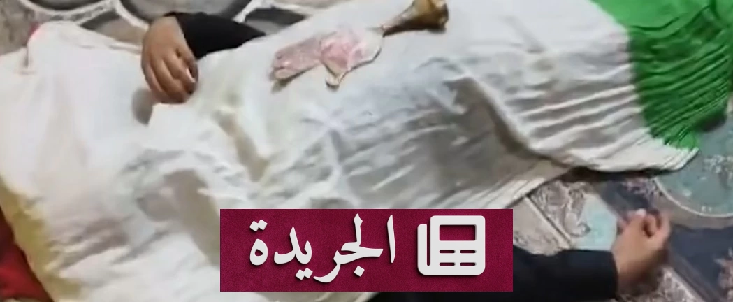 شبكات الدجل في العراق.. سقوط 63 ساحراً في حملة أمنية واسعة - آخر الأخبار - الجريدة